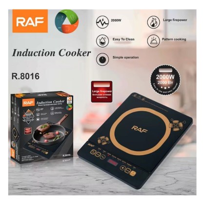 ματι κουζινας